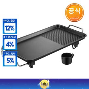 혜택가 5.9만) 쿠첸 와이드 전기그릴 CWG-VA1600W 다이아몬드코팅 그릴팬 자동온조조절 2025년신제품