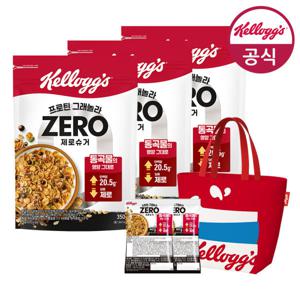 시리얼 프로틴 그래놀라 제로슈거 350g x 3개 + 80g + 타포린백