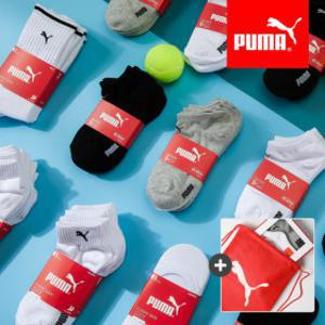 (10켤레) 빡세일 70%+24% 중복할인 스포츠양말 단목 중목 장목 (2세트 1000원 중복할인+푸마짐색)