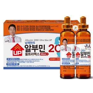 남재현의 알부민 2090 울트라맥스 UP 33gx30병 마시는 앰플 비타민 영양제