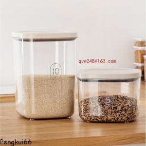 독일 겔 진동 쌀통 바로락 진공패킹 원터치 쌀보관 쌀통 쌀보관 5kg/10kg
