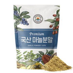 국산 마늘 100% 분말 가루 500g 갈릭파우더