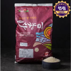(쌀가게)(대전신세계)주문폭증/순차출고2025년산 수향미 (상등급) 10kg