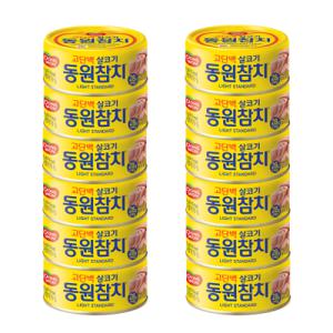 동원 라이트 스탠다드 참치 150g 원터치 12개