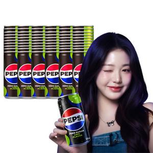 펩시제로 라임 210ml 60캔 (30캔 2박스)
