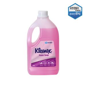 크리넥스 폼 솝 로즈라일락향 1.95L 대용량 핸드워시 56034