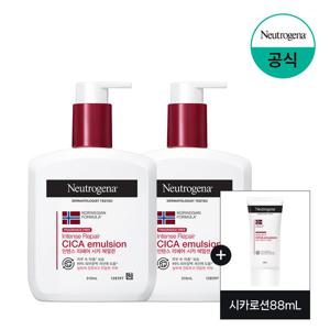 [뉴트로지나/무향] 시카에멀젼 310ml x2+(증)시카로션88ml