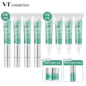 브이티 PDRN 진동 아이크림 기본구성 본4 + 리4 (총 8개 용량) + PDRN 크림 50ml*1 + PDRN 에센스 30ml*1(리뷰시)