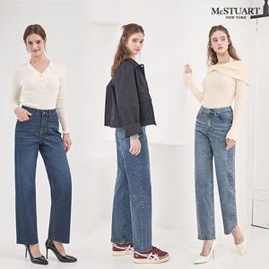 맥스튜어트 25FW 최신상 여성 에디션 릴렉스드핏 데님진 3종