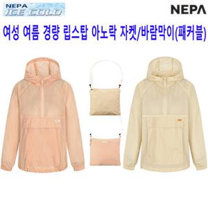 [네파][아노락 바람막이](7J40660)_여성 여름 경량 립스탑 경량 아노락 자켓