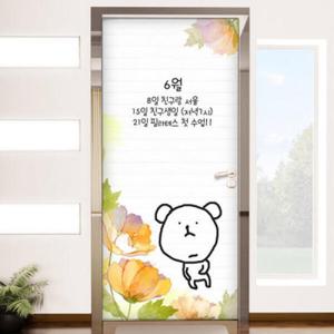 아트박스/꾸밈 im742-칠판현관문시트지_원목패널과빈티지플라워