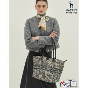 [헤지스]HIBA5E653N3_여성 시그니처 H 뜨왈 쇼퍼백