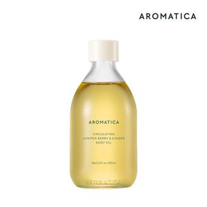 M) 아로마티카 바디오일 주니퍼베리 & 진저 100ml
