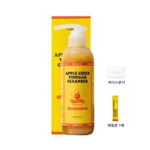 [마미케어]   애사비 클렌저 특대용량 200ml  1개 + 체험분 2매  + 바디스폰지 증정 _사과 토닝 광채