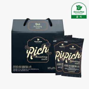 [그린너트] 리치로스팅 임페리얼너츠 25g 25입