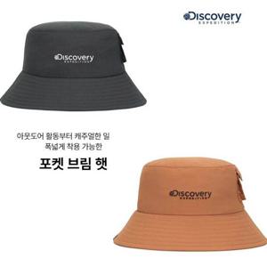 디스커버리 키즈 포켓 브림 햇 DKHT6055N