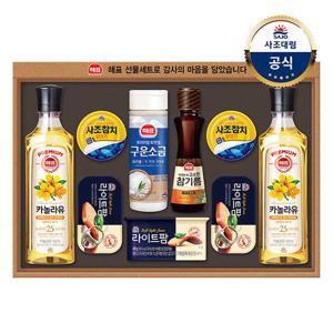 [사조대림] 안심특선 S13호 선물세트