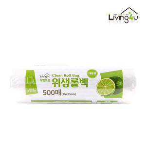 리빙포유 대용량 위생롤백 25X35cm 500매