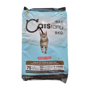 캐츠랑 어덜트 8kg x 2개