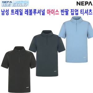 [네파][티셔츠 등산티셔츠](7J35425) 남성 트레일 레볼루셔널 반팔 집업티셔츠