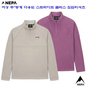 [네파][티셔츠 플리스](7K85415)_여성 가을겨울 스트라이프 플리스 집업티셔츠