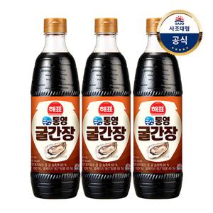 [사조대림] 통영 굴간장 840ml x3개