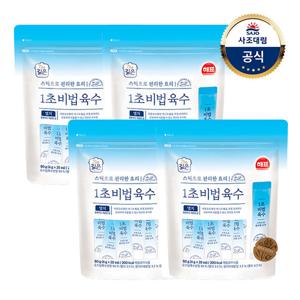 [사조대림] 1초 비법육수 멸치 80g(4gx20개입) x4개 /코인육수