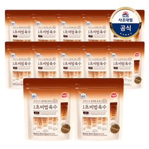 [사조대림] 1초 비법육수 참치 80g(4gx20개입) x12개 /코인육수