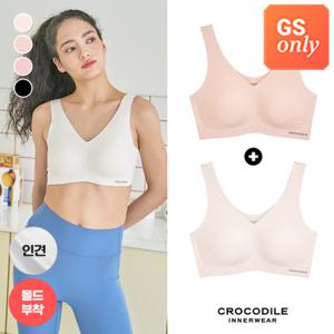 GS단독 [크로커다일] 뉴 라이크라 인견쉘론 몰드부착 V넥 감탄브라 2종 택1 CDIJ023_VBR2