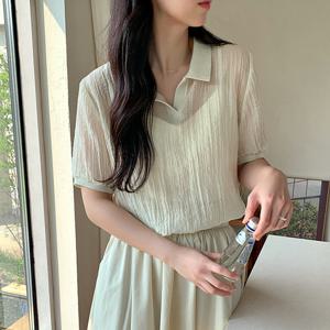 걸스데일리 /  Muse12 소프트 웨이브 카라 탑