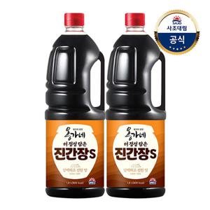 [사조대림] 옹가네 더정성담은 진간장S 1.8L x 2개