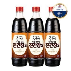 [사조대림] 옹가네 더정성담은 진간장S 840ml x 3개