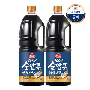 [사조대림] 순알콩 해선간장 1.8L x2개