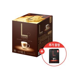 1.[혼합구성] 루카스나인 더블샷라떼 50T x 1개 + 미니 아메리카노 10T