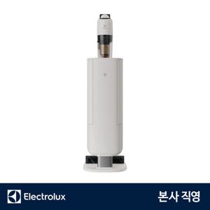 일렉트로룩스 EFP72315S 라이트 무선청소기 올인원스테이션 - LED 물걸레, UV 베드 노즐, 사선 브러쉬, 틈새 노즐