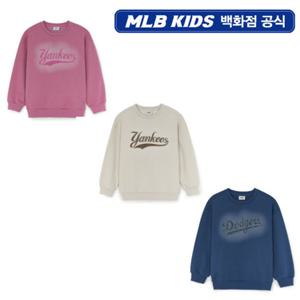 [MLB키즈PG] 스트릿 베이직 빈티지 레터링 맨투맨 3종 택1 (7AMTB0954)