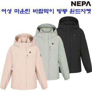 [네파](7I60601) 여성 가을겨울 간절기 마운틴 바람막이 방풍 윈드자켓