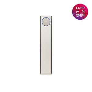 [가전환급10%][LG전자공식판매처] LG 휘센 오브제컬렉션 스탠드형 타워I에어컨 FQ22FN9BE1 [일반배관][알루미늄배관][전국무료/기본설치비/실외기포함](9시리즈)