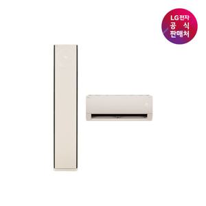 [LG전자공식판매처] LG 휘센 오브제컬렉션 2IN1 타워II사계절에어컨 FW19SETBA2M [매립배관][동배관][전국무료/기본설치비/실외기포함]