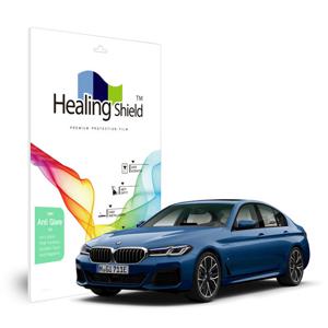 BMW 5시리즈 2021 12.3인치 내비 저반사 Light 필름