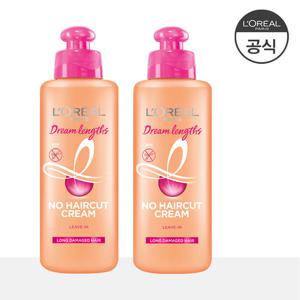[로레알] [2개] 드림랭스 노헤어컷 크림 200ml