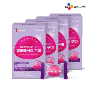 [CJ공식] 닥터뉴트리 식물성 멜라토닌 함유 멜라메이트 20구미 4박스
