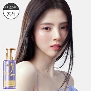 [로레알] 히알루론산 컨디셔닝 헤어팩 440ml