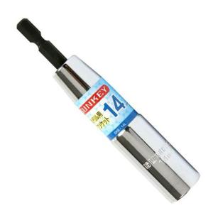 95624 롱비트소켓 SKB-8L 8mm 렌치 복스 빗트
