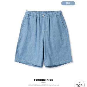 [레노마키즈]남아 청해지 5부 팬츠 R2322P232-1_KG