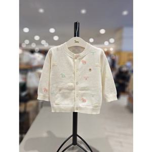 [에뜨와HU] 하디CDG  07S721402 (IVORY) 신상품 현대울산