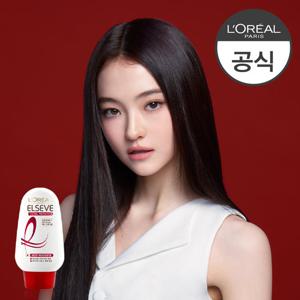 [로레알] 토탈리페어5 헤어수분크림 110g