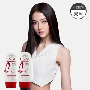 [로레알] [2개] 토탈리페어5 헤어수분크림 110g