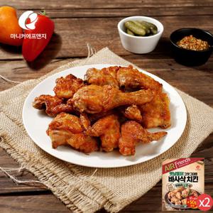 마니커에프앤지 바사삭치킨한마리 550g(2봉)