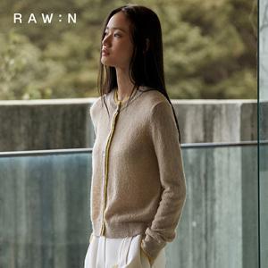 로우앤 25FW 페루산 알파카 울 컬러링 가디건 3종[런칭 가격 79,900원]